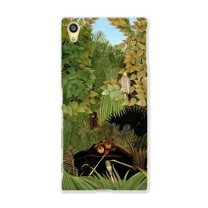 SO-01H Xperia Z5 GNXyAz5 Sony \j[ docomo hR X}z Jo[ P[X X}zP[X X}zJo[ PC n[hP[X 003244 @G@CXg