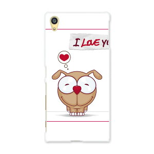 SO-01H Xperia Z5 �G�N�X�y���Az5 Sony �\�j�[ docomo �h�R�� �X�}�z �J�o�[ �P�[�X �X�}�z�P�[�X �X�}�z�J�o�[ PC �n�[�h�P�[�X 003343 ���@�����@�L�����N�^�[