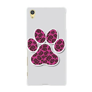 SOV32 X}z Jo[ SOV32 P[X X}zP[X X}zJo[ TPU \tgP[X Xperia Z5 GNXyA Aj} 003574 Sony \j[ au G[[