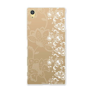 501SO�@�@�X�}�z �J�o�[ 501SO �P�[�X �X�}�z�P�[�X �X�}�z�J�o�[ TPU �\�t�g�P�[�X Xperia Z5 �G�N�X�y���A ���u���[ 004774 Sony �\�j�[ softbank �\�t�g�o���N