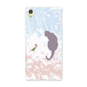 SOV32 �X�}�z �J�o�[ SOV32 �P�[�X �X�}�z�P�[�X �X�}�z�J�o�[ TPU �\�t�g�P�[�X Xperia Z5 �G�N�X�y���A �A�j�}�� 005005 Sony �\�j�[ au �G�[���[