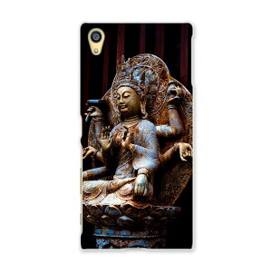 SO-01H Xperia Z5 GNXyAz5 Sony \j[ docomo hR X}z Jo[ P[X X}zP[X X}zJo[ PC n[hP[X 005093 @ʐ^@