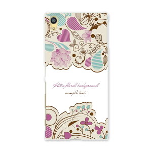 SOV32 �X�}�z �J�o�[ SOV32 �P�[�X �X�}�z�P�[�X �X�}�z�J�o�[ TPU �\�t�g�P�[�X Xperia Z5 �G�N�X�y���A �t�����[ 005160 Sony �\�j�[ au �G�[���[