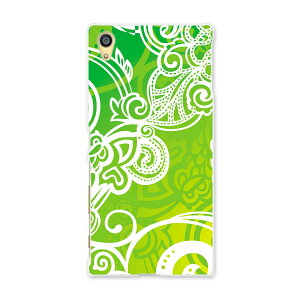 SOV32 �X�}�z �J�o�[ SOV32 �P�[�X �X�}�z�P�[�X �X�}�z�J�o�[ TPU �\�t�g�P�[�X Xperia Z5 �G�N�X�y���A �t�����[ 005223 Sony �\�j�[ au �G�[���[