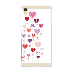 SO-01H Xperia Z5 �G�N�X�y���Az5 Sony �\�j�[ docomo �h�R�� �X�}�z �J�o�[ �P�[�X �X�}�z�P�[�X �X�}�z�J�o�[ PC �n�[�h�P�[�X 005245 �n�[�g�@���D�@����