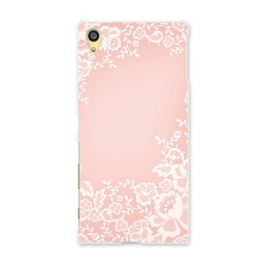 501SO Xperia Z5 GNXyA softbank \tgoN X}z Jo[ X}zP[X n[h pc P[X n[hP[X sN@@t[@GKg u[ 005367