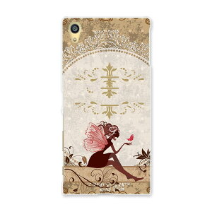 SOV32 X}z Jo[ SOV32 P[X X}zP[X X}zJo[ TPU \tgP[X Xperia Z5 GNXyA u[ 005742 Sony \j[ au G[[