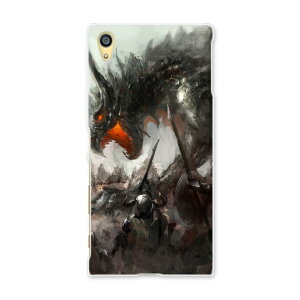 SO-01H Xperia Z5 GNXyAz5 Sony \j[ docomo hR X}z Jo[ P[X X}zP[X X}zJo[ PC n[hP[X 005902 CXg@hS@t@^W[