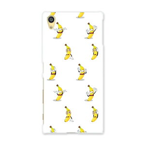 SOV32 �X�}�z �J�o�[ SOV32 �P�[�X �X�}�z�P�[�X �X�}�z�J�o�[ TPU �\�t�g�P�[�X Xperia Z5 �G�N�X�y���A ���j�[�N 005970 Sony �\�j�[ au �G�[���[