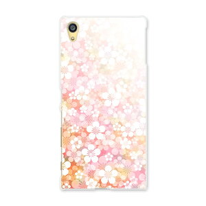 SOV32 �X�}�z �J�o�[ SOV32 �P�[�X �X�}�z�P�[�X �X�}�z�J�o�[ TPU �\�t�g�P�[�X Xperia Z5 �G�N�X�y���A �t�����[ 005976 Sony �\�j�[ au �G�[���[