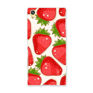 501SO�@�@�X�}�z �J�o�[ 501SO �P�[�X �X�}�z�P�[�X �X�}�z�J�o�[ TPU �\�t�g�P�[�X Xperia Z5 �G�N�X�y���A ���̑� 006119 Sony �\�j�[ softbank �\�t�g�o���N