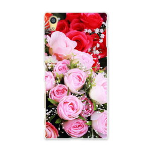 SOV32 �X�}�z �J�o�[ SOV32 �P�[�X �X�}�z�P�[�X �X�}�z�J�o�[ TPU �\�t�g�P�[�X Xperia Z5 �G�N�X�y���A �t�����[ 006399 Sony �\�j�[ au �G�[���[