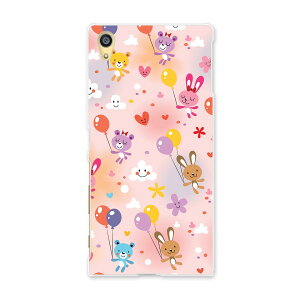 SOV32 Xperia Z5 GNXyA au G[[ X}z Jo[ X}zP[X n[h pc P[X n[hP[X  D LN^[ Aj} 006629