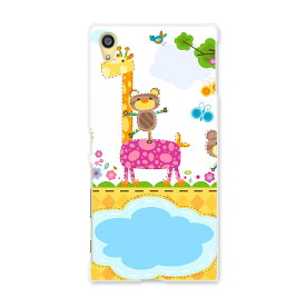 楽天市場 Xperia Z5 Sov32 ケース キャラクターの通販