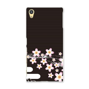 501SO�@�@�X�}�z �J�o�[ 501SO �P�[�X �X�}�z�P�[�X �X�}�z�J�o�[ TPU �\�t�g�P�[�X Xperia Z5 �G�N�X�y���A ���{��E�a�� 007381 Sony �\�j�[ softbank �\�t�g�o���N