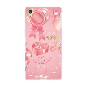501SO�@�@�X�}�z �J�o�[ 501SO �P�[�X �X�}�z�P�[�X �X�}�z�J�o�[ TPU �\�t�g�P�[�X Xperia Z5 �G�N�X�y���A ���u���[ 008299 Sony �\�j�[ softbank �\�t�g�o���N