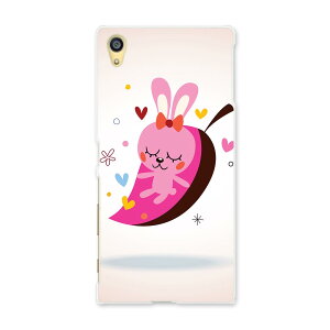 SO-01H Xperia Z5 �G�N�X�y���Az5 Sony �\�j�[ docomo �h�R�� �X�}�z �J�o�[ �P�[�X �X�}�z�P�[�X �X�}�z�J�o�[ PC �n�[�h�P�[�X 008361 �s���N�@�e�@�������@�C���X�g�@�n�[�g