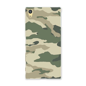 SO-01H Xperia Z5 �G�N�X�y���Az5 Sony �\�j�[ docomo �h�R�� �X�}�z �J�o�[ �P�[�X �X�}�z�P�[�X �X�}�z�J�o�[ PC �n�[�h�P�[�X 008444 �O���[���@�΁@���ʁ@�͗l