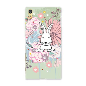 501SO�@�@�X�}�z �J�o�[ 501SO �P�[�X �X�}�z�P�[�X �X�}�z�J�o�[ TPU �\�t�g�P�[�X Xperia Z5 �G�N�X�y���A �A�j�}�� 008859 Sony �\�j�[ softbank �\�t�g�o���N