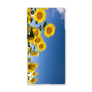 SO-01H Xperia Z5 �G�N�X�y���Az5 Sony �\�j�[ docomo �h�R�� �X�}�z �J�o�[ �P�[�X �X�}�z�P�[�X �X�}�z�J�o�[ PC �n�[�h�P�[�X 009265 �t�����[�@�Ђ܂��@�ʐ^