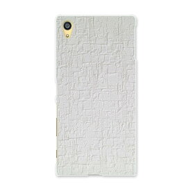 楽天市場 壁紙 白 カラーベージュ スマートフォン タブレット の通販