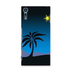 602SO Xperia XZs GNXyA@XZs softbank \tgoN X}z Jo[ X}zP[X n[h pc P[X n[hP[X V̖؁@@@ N[ 000008