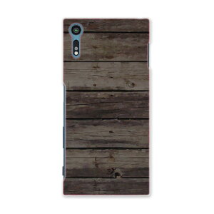 601SO Xperia XZ �G�N�X�y���A�@XZ softbank �\�t�g�o���N �X�}�z �J�o�[ �X�}�z�P�[�X �n�[�h pc �P�[�X �n�[�h�P�[�X �ؖ� �ؖ� 000371