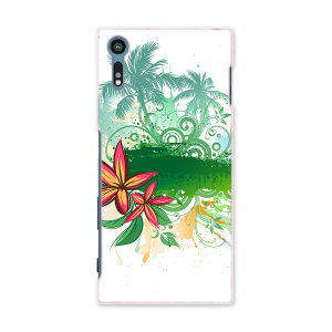 601SO Xperia XZ GNXyA@XZ softbank \tgoN X}z Jo[ X}zP[X n[h pc P[X n[hP[X V̖؁@nC N[ 000927