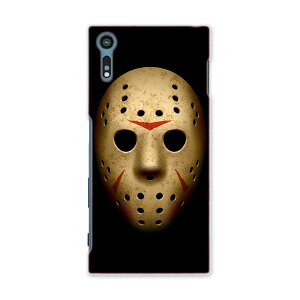 602SO Xperia XZs GNXyAXZs softbank \tgoN 602so X}z Jo[ P[X X}zP[X X}zJo[ TPU \tgP[X 001054 WFC\@}XN