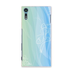 SOV35 Xperia XZs �G�N�X�y���A XZs au �G�[���[ �X�}�z �J�o�[ �X�}�z�P�[�X �n�[�h pc �P�[�X �n�[�h�P�[�X �썑 �O���f�[�V���� �t�����[ 001326