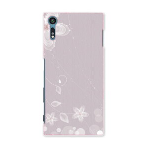 SOV35 Xperia XZs �G�N�X�y���A XZs au �G�[���[ �X�}�z �J�o�[ �X�}�z�P�[�X �n�[�h pc �P�[�X �n�[�h�P�[�X �� �t�����[ �� �t�����[ 001982