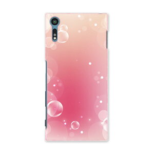 SOV35 Xperia XZs �G�N�X�y���A XZs au �G�[���[ �X�}�z �J�o�[ �X�}�z�P�[�X �n�[�h pc �P�[�X �n�[�h�P�[�X �s���N ����ڂ�� ���O�W���A���[ 002022