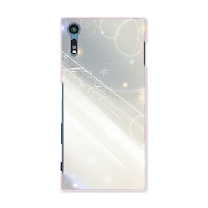 602SO Xperia XZs GNXyA@XZs softbank \tgoN X}z Jo[ X}zP[X n[h pc P[X n[hP[X Vv@ N[ 002171