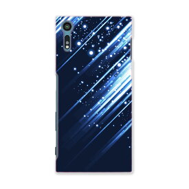 601SO Xperia XZ エクスペリア　XZ softbank ソフトバンク スマホ カバー スマホケース ハード pc ケース ハードケース 蛍光　青 クール 002275