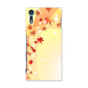 SO-01J Xperia XZ �G�N�X�y���A�@XZ so01j docomo �h�R�� �X�}�z �J�o�[ �X�}�z�P�[�X �X�}�z�J�o�[ PC �n�[�h�P�[�X �g�t�@�C���X�g �t�����[ 002469