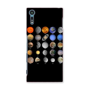 SOV35 Xperia XZs �G�N�X�y���A XZs au �G�[���[ �X�}�z �J�o�[ �X�}�z�P�[�X �n�[�h pc �P�[�X �n�[�h�P�[�X �F�� �f�� �ʐ^�E���i 002781
