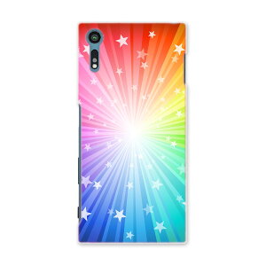SOV35 Xperia XZs �G�N�X�y���A XZs au �G�[���[ �X�}�z �J�o�[ �P�[�X �X�}�z�P�[�X �X�}�z�J�o�[ TPU �\�t�g�P�[�X �V���v�� �J���t�� ���j�[�N 002861