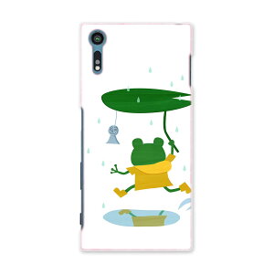 601SO Xperia XZ エクスペリア XZ softbank ソフトバンク スマホ カバー スマホケース ハード pc ケース ハードケース 動物 イラスト 雨 アニマル 002873