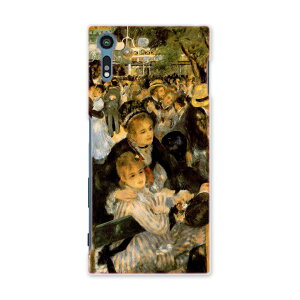 SO-01J Xperia XZ GNXyA@XZ so01j docomo hR X}z Jo[ X}zP[X X}zJo[ PC n[hP[X l@G@CXg N[ ʐ^Ei 003239