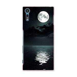 SOV35 Xperia XZs GNXyA XZs au G[[ X}z Jo[ P[X X}zP[X X}zJo[ TPU \tgP[X i iF C N[ ʐ^Ei 003304