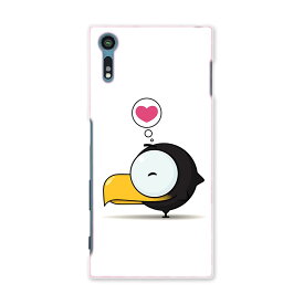 楽天市場 Xperia Xzs ケース キャラクターの通販