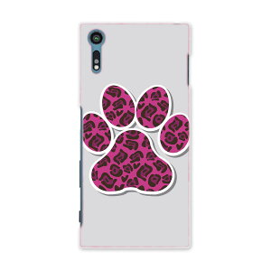 SOV35 Xperia XZs GNXyA XZs au G[[ X}z Jo[ P[X X}zP[X X}zJo[ TPU \tgP[X ^ ^ sN Aj} 003574