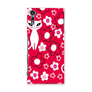 SOV35 Xperia XZs �G�N�X�y���A XZs au �G�[���[ �X�}�z �J�o�[ �P�[�X �X�}�z�P�[�X �X�}�z�J�o�[ TPU �\�t�g�P�[�X �L �� �L�����N�^�[ �A�j�}�� 004458