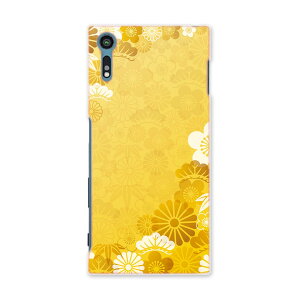 SOV35 Xperia XZs GNXyA XZs au G[[ X}z Jo[ P[X X}zP[X X}zJo[ TPU \tgP[X a a  t[ 004543