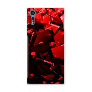 602SO Xperia XZs GNXyAXZs softbank \tgoN 602so X}z Jo[ P[X X}zP[X X}zJo[ TPU \tgP[X 004590 ͗l@Vv@