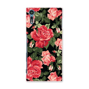 SOV35 Xperia XZs �G�N�X�y���A XZs au �G�[���[ �X�}�z �J�o�[ �P�[�X �X�}�z�P�[�X �X�}�z�J�o�[ TPU �\�t�g�P�[�X �� �t�����[ �� �t�����[ 004687