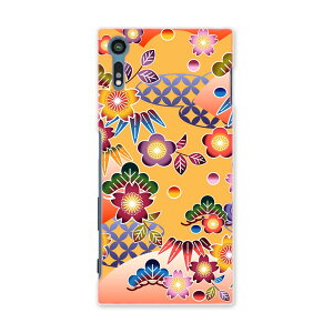 SOV35 Xperia XZs �G�N�X�y���A XZs au �G�[���[ �X�}�z �J�o�[ �X�}�z�P�[�X �n�[�h pc �P�[�X �n�[�h�P�[�X �a�� �a�� �� �|�b�v �t�����[ 005199