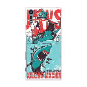 SOV34 Xperia XZ �G�N�X�y���A XZ au �G�[���[ �X�}�z �J�o�[ �X�}�z�P�[�X �n�[�h pc �P�[�X �n�[�h�P�[�X �T�� JAWS �C���X�g ���̑� �`�F�b�N�E�{�[�_�[ 005372