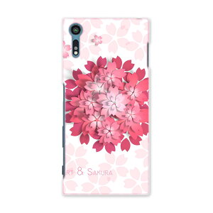 SOV35 Xperia XZs �G�N�X�y���A XZs au �G�[���[ �X�}�z �J�o�[ �X�}�z�P�[�X �n�[�h pc �P�[�X �n�[�h�P�[�X �� �t�����[ �s���N ���u���[ 005764