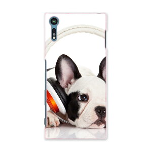 SOV35 Xperia XZs �G�N�X�y���A XZs au �G�[���[ �X�}�z �J�o�[ �X�}�z�P�[�X �n�[�h pc �P�[�X �n�[�h�P�[�X �ʐ^ �� ���� �ʐ^�E���i 006360